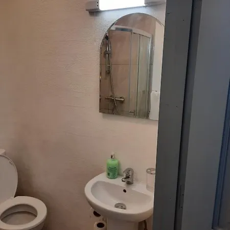 Apartman The @ardhill House